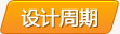 &#21315;&#20159;&#24179;&#21488;&#45;&#21315;&#20159;&#65288;&#20013;&#22269;&#65289;&#19968;&#31449;&#24335;&#26381;&#21153;&#24179;&#21488;