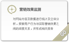 &#21315;&#20159;&#24179;&#21488;&#45;&#21315;&#20159;&#65288;&#20013;&#22269;&#65289;&#19968;&#31449;&#24335;&#26381;&#21153;&#24179;&#21488;