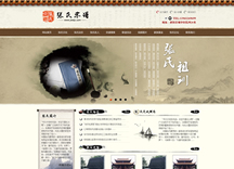 &#21315;&#20159;&#24179;&#21488;&#45;&#21315;&#20159;&#65288;&#20013;&#22269;&#65289;&#19968;&#31449;&#24335;&#26381;&#21153;&#24179;&#21488;