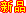 &#21315;&#20159;&#24179;&#21488;&#45;&#21315;&#20159;&#65288;&#20013;&#22269;&#65289;&#19968;&#31449;&#24335;&#26381;&#21153;&#24179;&#21488;