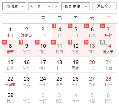 &#21315;&#20159;&#24179;&#21488;&#45;&#21315;&#20159;&#65288;&#20013;&#22269;&#65289;&#19968;&#31449;&#24335;&#26381;&#21153;&#24179;&#21488;